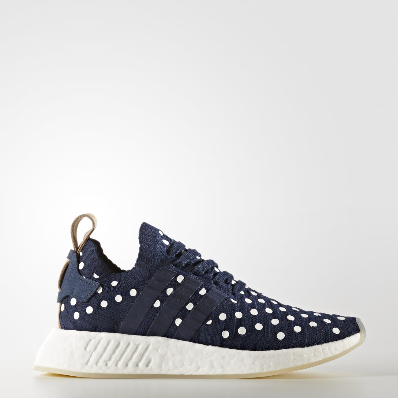 Adidas NMD_R2 Primeknit Női Utcai Cipő - Kék [D83245]